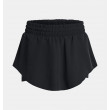 Flex Woven Skort(Donna)